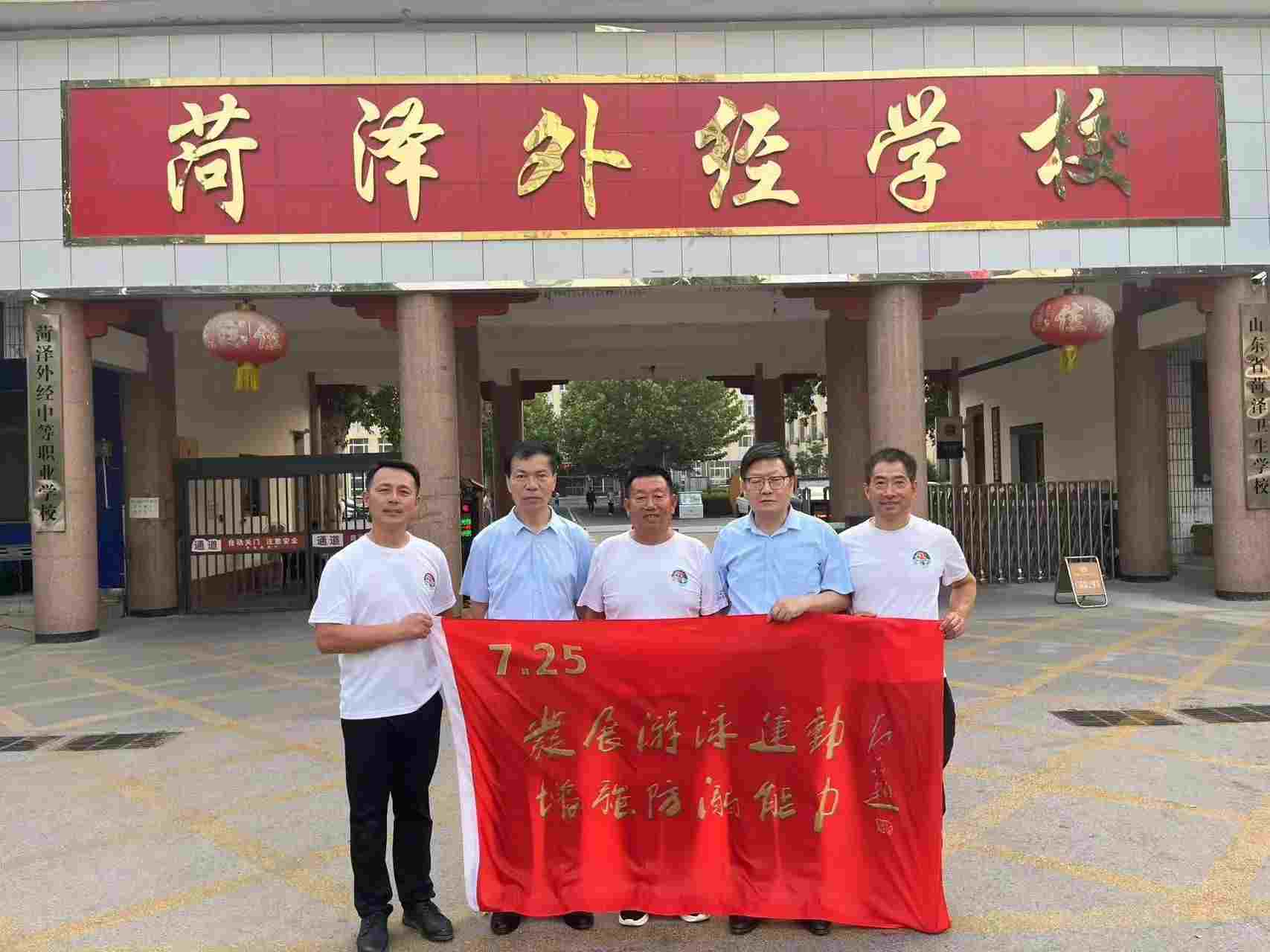 微信图片_2025-06-16_113524_356.jpg 微信图片_2025-06-16_113524_356.jpg