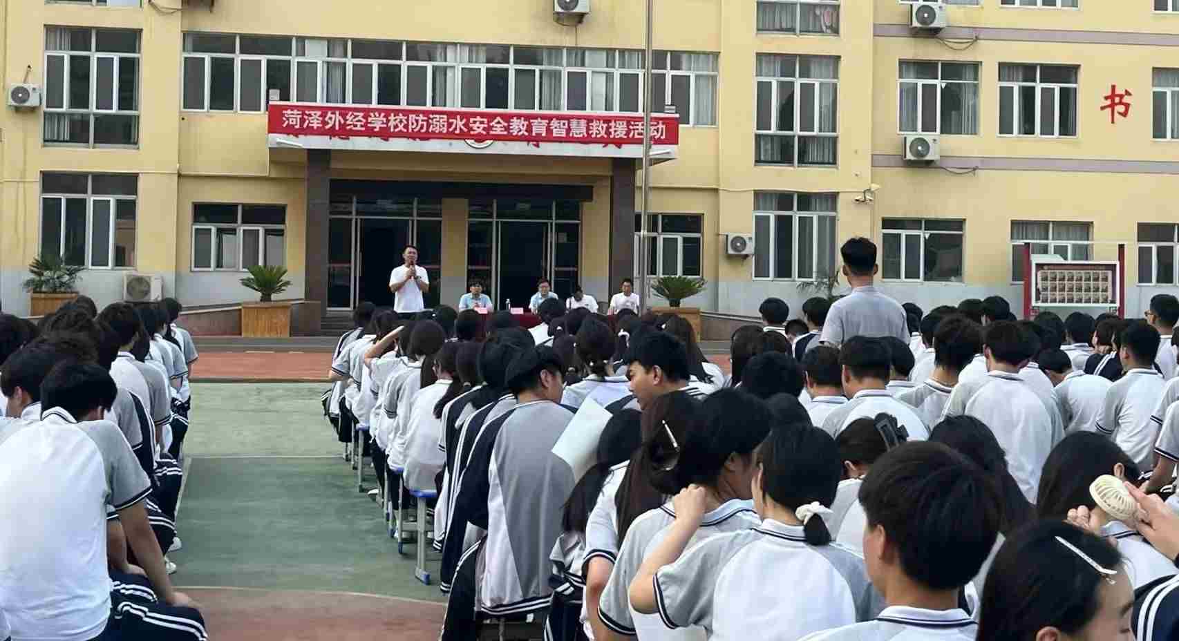 微信图片_2025-06-16_113534_769.jpg 微信图片_2025-06-16_113534_769.jpg